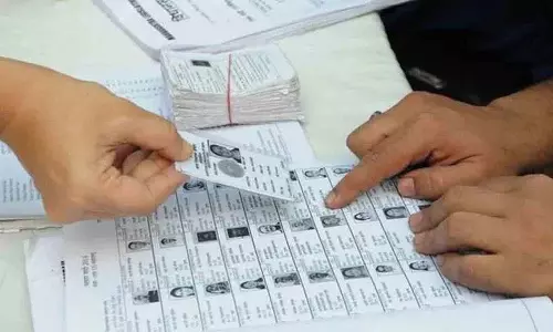 Bihar मतदाता सूची में दो पाकिस्तानी महिलाएं..!