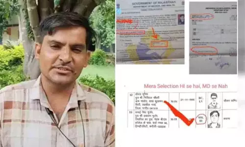 Assistant Professor की नौकरी के लिए फर्जी विकलांगता प्रमाण पत्र का इस्तेमाल Assistant Professor की नौकरी के लिए फर्जी विकलांगता प्रमाण पत्र का इस्तेमाल