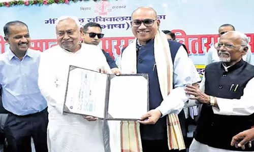 Krittiventi  को बिहार पुरस्कार से सम्मानित किया गया