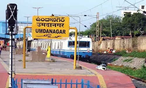 Umdanagar से हवाई अड्डे तक एमएमटीएस का विस्तार करने का प्रस्ताव फिर से सामने आया Umdanagar से हवाई अड्डे तक एमएमटीएस का विस्तार करने का प्रस्ताव फिर से सामने आया