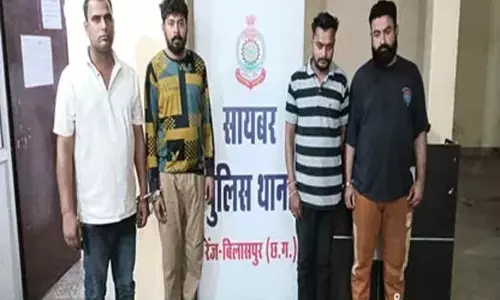 59 लाख की साइबर ठगी का भंडाफोड़, मास्टरमाइंड सहित 4 आरोपी गिरफ्तार