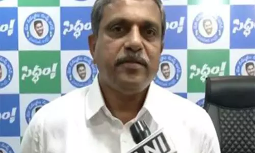 YSRCP ने नेताओं से जनता की सेवा और नेतृत्व की अपील की