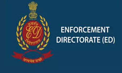 कर्नाटक कांग्रेस विधायक केसी वीरेंद्र की गिरफ्तारी के बाद ईडी का बड़ा खुलासा कर्नाटक कांग्रेस विधायक केसी वीरेंद्र की गिरफ्तारी के बाद ईडी का बड़ा खुलासा