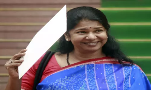 DMK सांसद कनिमोझी ने अनुराग ठाकुर पर साधा निशाना DMK सांसद कनिमोझी ने अनुराग ठाकुर पर साधा निशाना