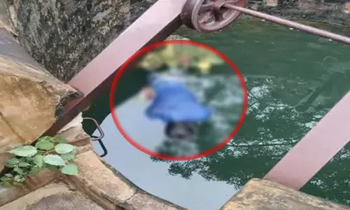 CG: कुएं में मिला युवक का शव, फैली सनसनी