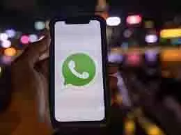 WhatsApp :पुराने WhatsApp को नए नंबर से कैसे चलाएँ चैट और ग्रुप डेटा रहेगा सुरक्षित WhatsApp :पुराने WhatsApp को नए नंबर से कैसे चलाएँ चैट और ग्रुप डेटा रहेगा सुरक्षित