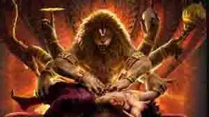 Mahavatara Narasimha:एक महीने बाद भी खूब दहाड़ रही महावतार नरसिम्हा Mahavatara Narasimha:एक महीने बाद भी खूब दहाड़ रही महावतार नरसिम्हा