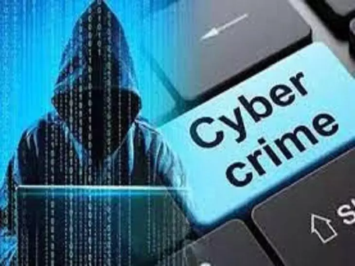 पुलिस अफसर को भी नहीं छोड़ा, साइबर ठगों ने बनाया निशाना पुलिस अफसर को भी नहीं छोड़ा, साइबर ठगों ने बनाया निशाना