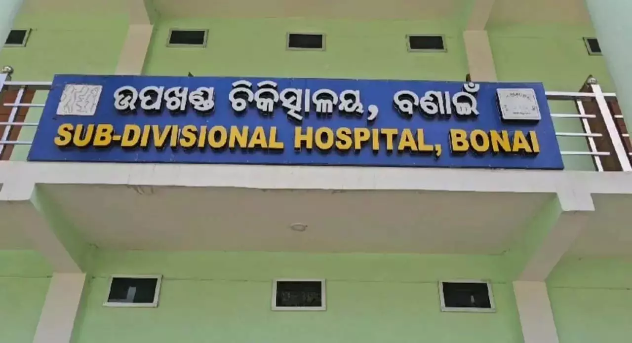 Odisha : सुंदरगढ़ में पिकअप वैन के पेड़ से टकराने से 1 मजदूर की मौत, 40 अन्य घायल Odisha : सुंदरगढ़ में पिकअप वैन के पेड़ से टकराने से 1 मजदूर की मौत, 40 अन्य घायल