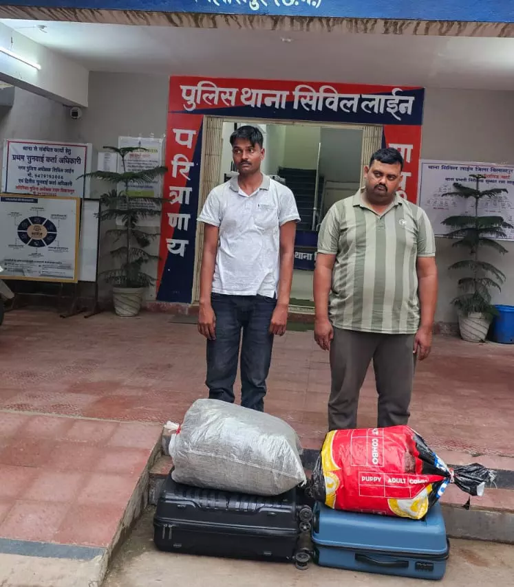 इतनी हिम्मत...भारतीय सेना का फर्जी पहचान पत्र दिखाया इतनी हिम्मत...भारतीय सेना का फर्जी पहचान पत्र दिखाया