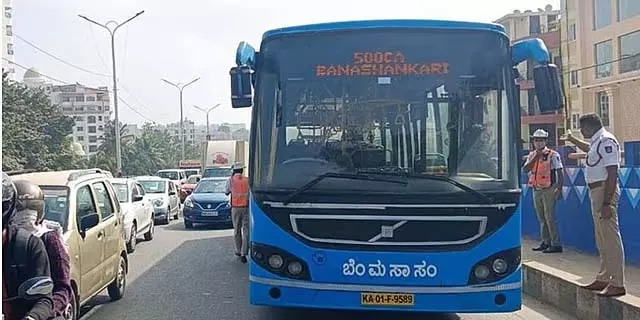Bengaluru: बीएमटीसी बस की चपेट में आने से एक और 11 वर्षीय लड़के की मौत Bengaluru: बीएमटीसी बस की चपेट में आने से एक और 11 वर्षीय लड़के की मौत