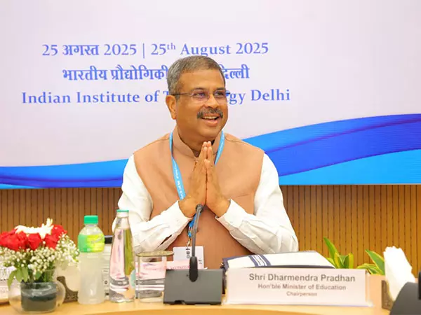 धर्मेंद्र प्रधान ने समावेशी, शोध-संचालित IIT के लिए तैयार किया 25 साल का रोडमैप धर्मेंद्र प्रधान ने समावेशी, शोध-संचालित IIT के लिए तैयार किया 25 साल का रोडमैप