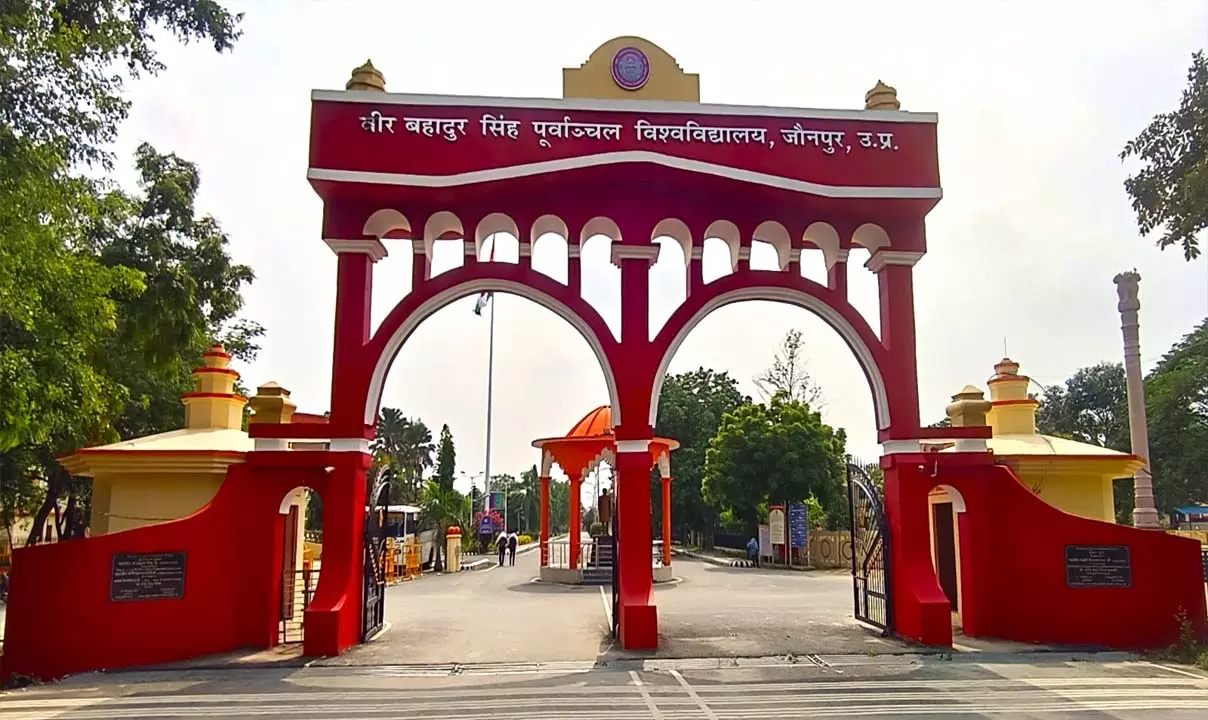 Jaunpur: पूर्वांचल विवि कर्मचारी संघ चुनाव 14 अक्टूबर को Jaunpur: पूर्वांचल विवि कर्मचारी संघ चुनाव 14 अक्टूबर को