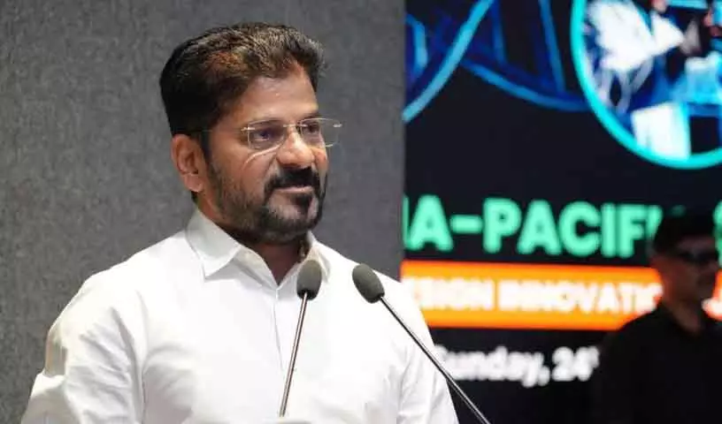 हैदराबाद बायोटेक, फार्मा, मेडटेक नवाचार में आगे बढ़ रहा: Revanth Reddy हैदराबाद बायोटेक, फार्मा, मेडटेक नवाचार में आगे बढ़ रहा: Revanth Reddy