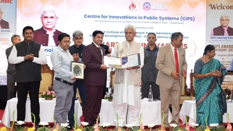 Tripura ARDD को सेक्स्ड सीमेन एआई से दूध उत्पादन बढ़ाने के लिए नवाचार पुरस्कार मिला Tripura ARDD को सेक्स्ड सीमेन एआई से दूध उत्पादन बढ़ाने के लिए नवाचार पुरस्कार मिला