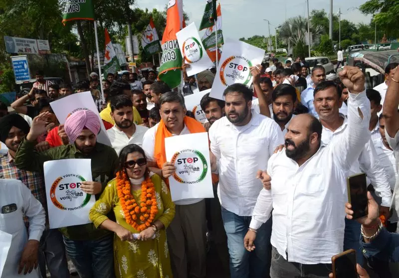 Haryana युवा कांग्रेस प्रमुख ने वोट चोरी को लेकर भाजपा की आलोचना की Haryana युवा कांग्रेस प्रमुख ने वोट चोरी को लेकर भाजपा की आलोचना की