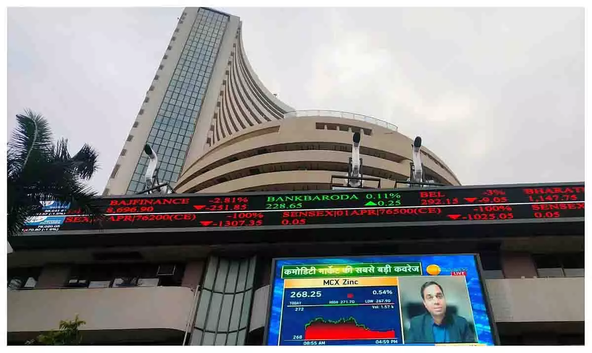 BSE और NSE में इस बुधवार नहीं होगा कारोबार BSE और NSE में इस बुधवार नहीं होगा कारोबार