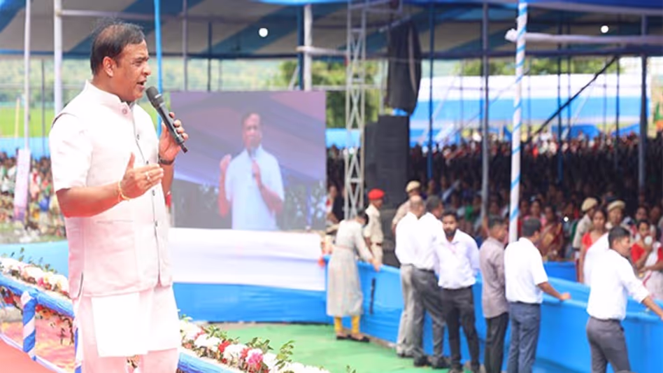 Assam : हिमंत बिस्वा सरमा ने स्वयं सहायता समूह के सदस्यों को सहायता प्रदान की Assam : हिमंत बिस्वा सरमा ने स्वयं सहायता समूह के सदस्यों को सहायता प्रदान की