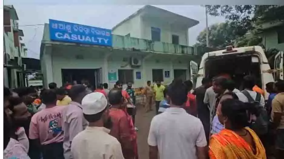 Odisha: सड़क हादसे में एक व्यक्ति की मौत, कई गंभीर रूप से घायल Odisha: सड़क हादसे में एक व्यक्ति की मौत, कई गंभीर रूप से घायल