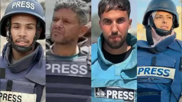 Gaza अस्पताल पर इजरायली हमले में चार पत्रकारों सहित 15 अन्य की मौत Gaza अस्पताल पर इजरायली हमले में चार पत्रकारों सहित 15 अन्य की मौत