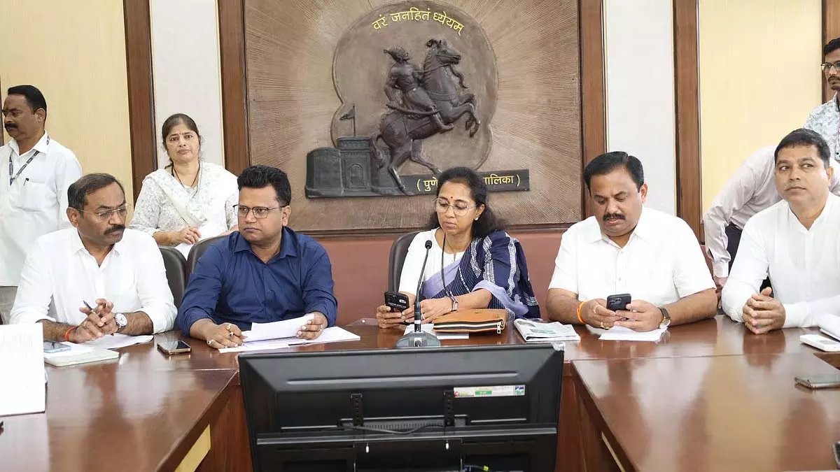 NCP-SP सांसद सुप्रिया सुले ने बारामती निर्वाचन क्षेत्र के मुद्दों पर PMC कमिश्नर से मुलाकात की NCP-SP सांसद सुप्रिया सुले ने बारामती निर्वाचन क्षेत्र के मुद्दों पर PMC कमिश्नर से मुलाकात की