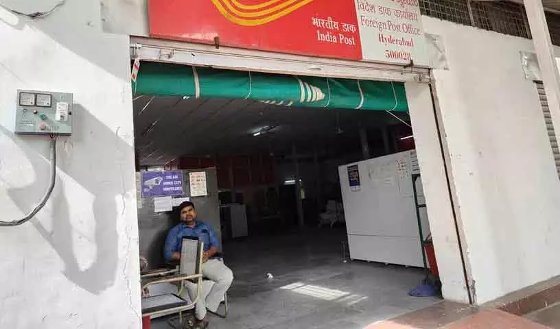 नए नियमों के चलते हैदराबाद विदेशी डाकघर से US को पार्सल की शिपमेंट निलंबित नए नियमों के चलते हैदराबाद विदेशी डाकघर से US को पार्सल की शिपमेंट निलंबित