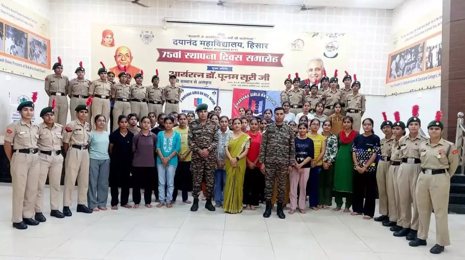 Hisar में NCC आर्मी विंग कैडेट का आयोजन Hisar में NCC आर्मी विंग कैडेट का आयोजन