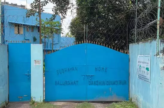 Balurghat सरकारी गृह से तीन नाबालिग फरार Balurghat सरकारी गृह से तीन नाबालिग फरार