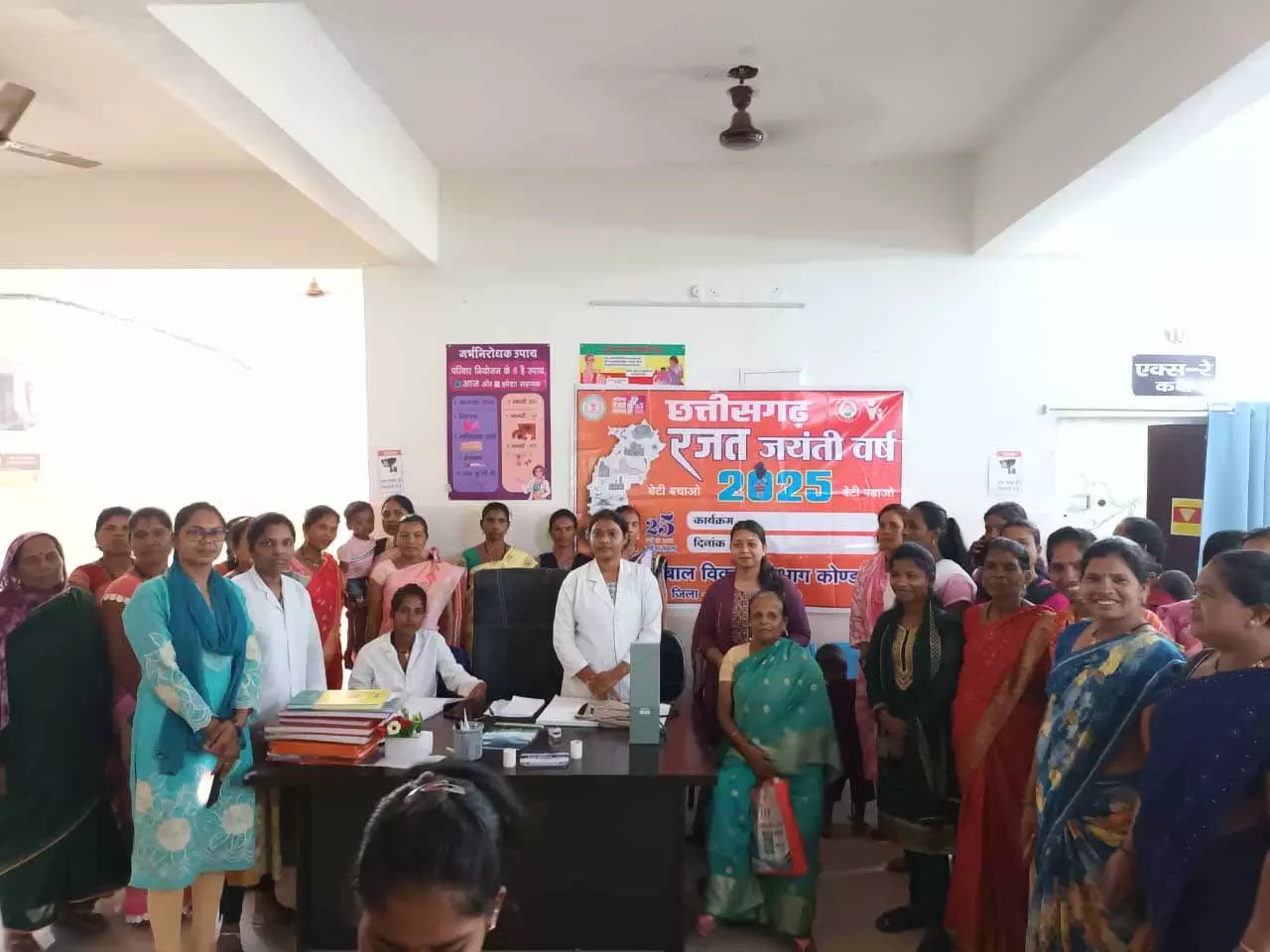 रजत महोत्सव: मर्दापाल में आयोजित हुआ महतारी मेगा हेल्थ कैम्प रजत महोत्सव: मर्दापाल में आयोजित हुआ महतारी मेगा हेल्थ कैम्प