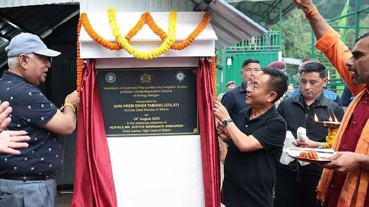 सिक्किम ने एससीए क्रिकेट ग्राउंड में उच्च तकनीक वाली सिंचाई प्रणाली शुरू की सिक्किम ने एससीए क्रिकेट ग्राउंड में उच्च तकनीक वाली सिंचाई प्रणाली शुरू की
