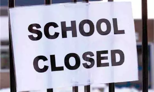 Punjab: इस ज़िले में सोमवार को बंद रहेंगे सभी स्कूल