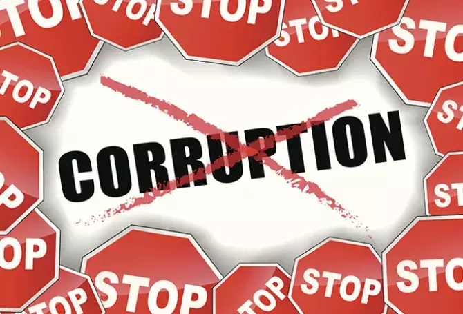 Banda: भ्रष्टाचार में फंसे प्रधान पर बड़ी कार्रवाई Banda: भ्रष्टाचार में फंसे प्रधान पर बड़ी कार्रवाई