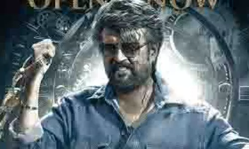 Box Office: रविवार को ‘कुली’ की कमाई में आया उछाल Box Office: रविवार को ‘कुली’ की कमाई में आया उछाल