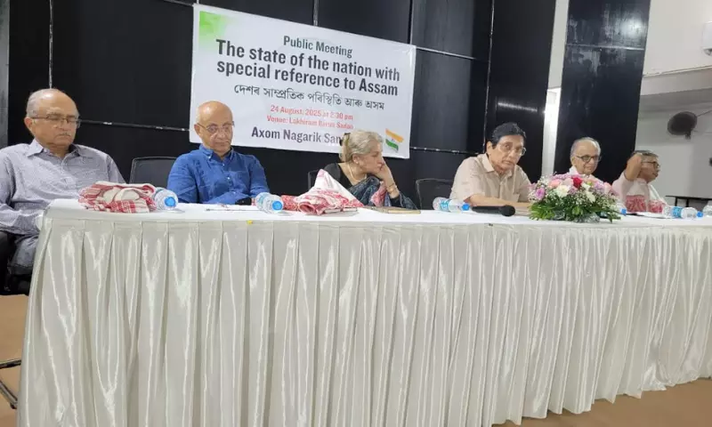 भाजपा शासित राज्यों में असम का शासन सबसे खराब: प्रशांत भूषण