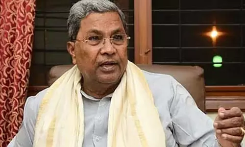 सरकार ने 2025 के इन्वेस्ट कर्नाटक शिखर सम्मेलन पर 100 करोड़ से अधिक खर्च किए सरकार ने 2025 के इन्वेस्ट कर्नाटक शिखर सम्मेलन पर 100 करोड़ से अधिक खर्च किए