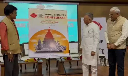 Ujjain: उच्च शिक्षा मंत्री परमार ने किया पोस्टर विमोचन Ujjain: उच्च शिक्षा मंत्री परमार ने किया पोस्टर विमोचन