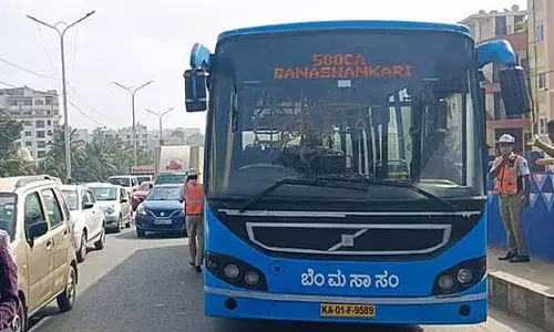 Bengaluru: बीएमटीसी बस की चपेट में आने से एक और 11 वर्षीय लड़के की मौत Bengaluru: बीएमटीसी बस की चपेट में आने से एक और 11 वर्षीय लड़के की मौत