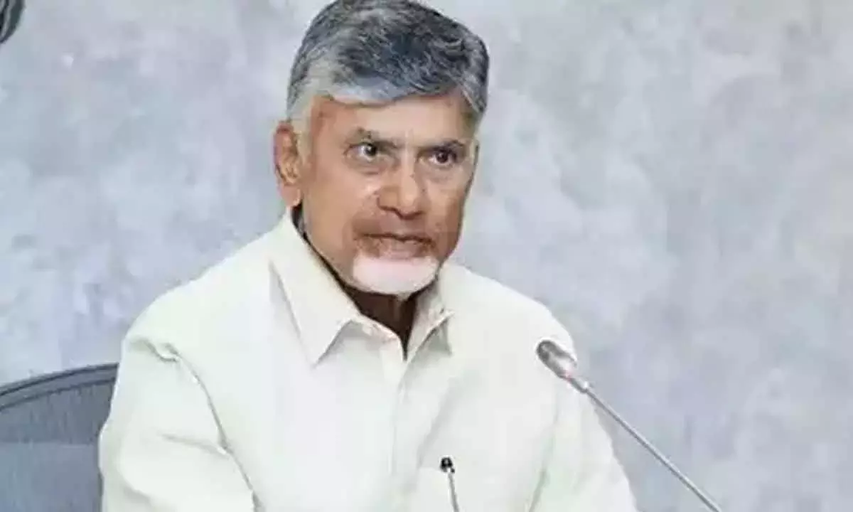 Andhra: चंद्रबाबू नायडू ने उर्वरक आपूर्ति और उपलब्धता की समीक्षा की Andhra: चंद्रबाबू नायडू ने उर्वरक आपूर्ति और उपलब्धता की समीक्षा की
