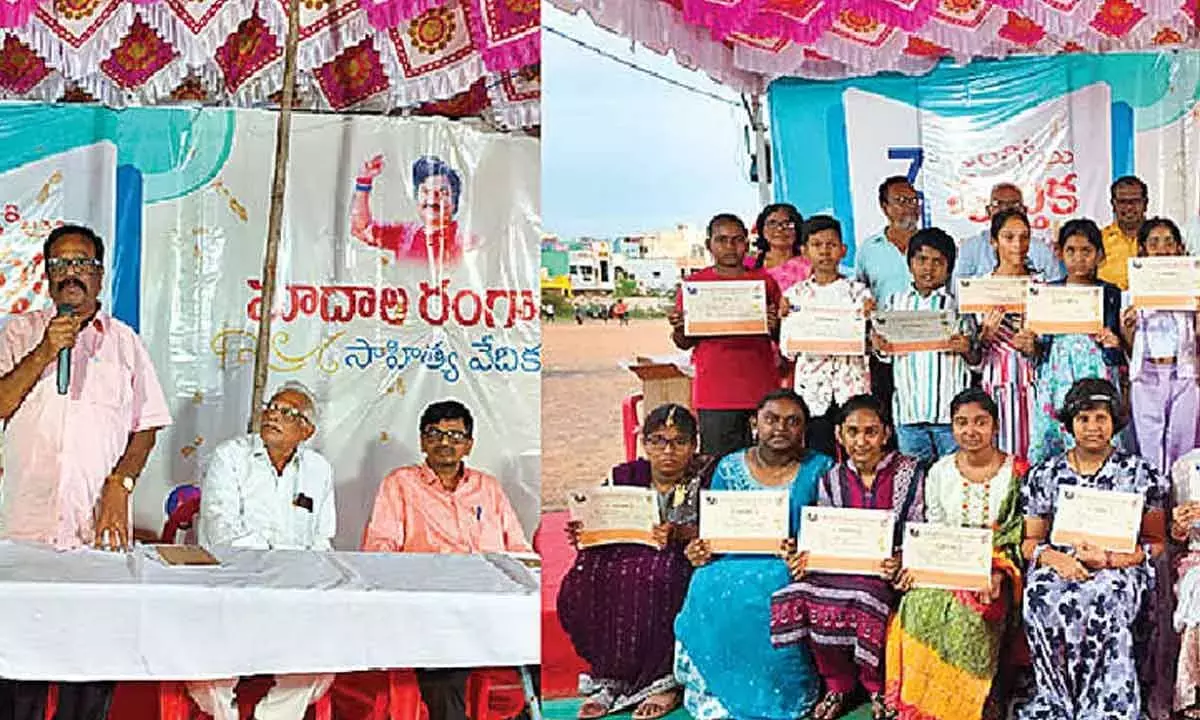Andhra: ओंगोल पुस्तक महोत्सव का समापन Andhra: ओंगोल पुस्तक महोत्सव का समापन