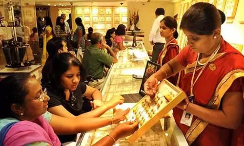 सोने की कीमतों में गिरावट: आज की स्थिति सोने की कीमतों में गिरावट: आज की स्थिति
