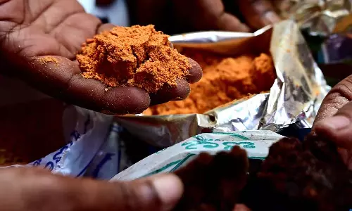 Karnataka : आंगनवाड़ी में घटिया गुणवत्ता वाला भोजन Karnataka : आंगनवाड़ी में घटिया गुणवत्ता वाला भोजन