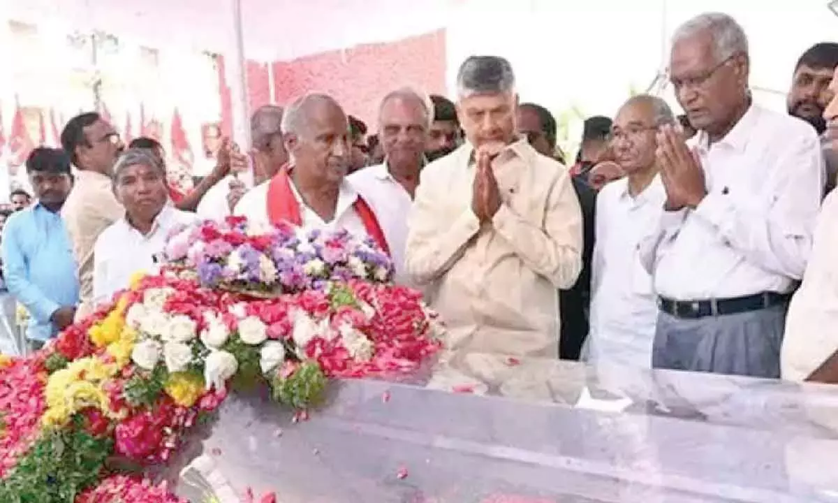Andhra: सुरवरम सुधाकर रेड्डी को मिला राजकीय सम्मान Andhra: सुरवरम सुधाकर रेड्डी को मिला राजकीय सम्मान
