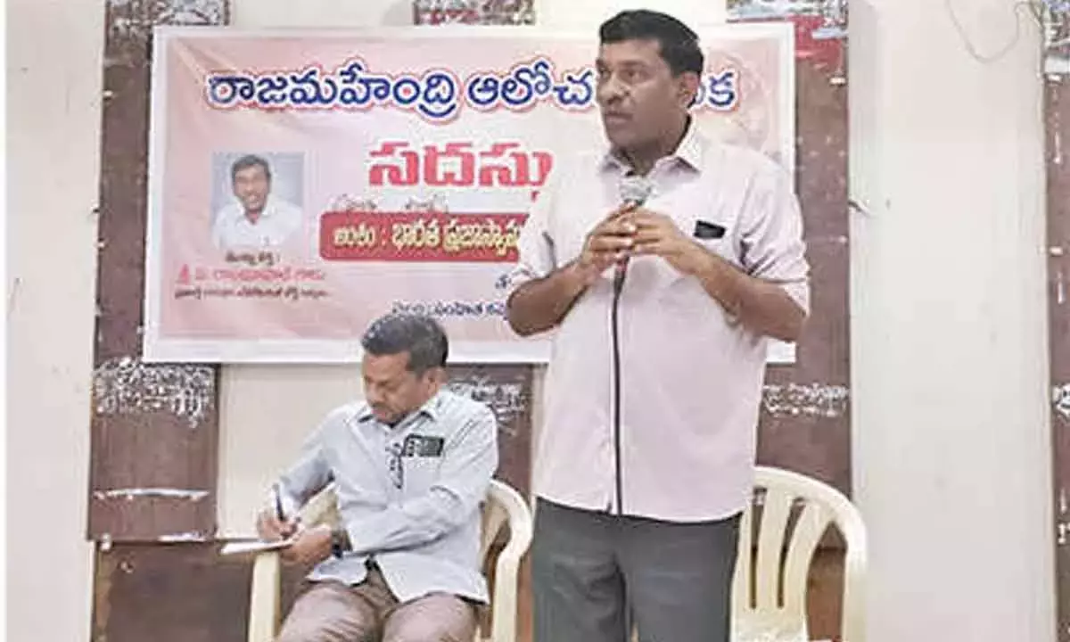 Andhra: भाजपा नीत सरकार पर लोकतंत्र को कमजोर करने की साजिश रचने का आरोप