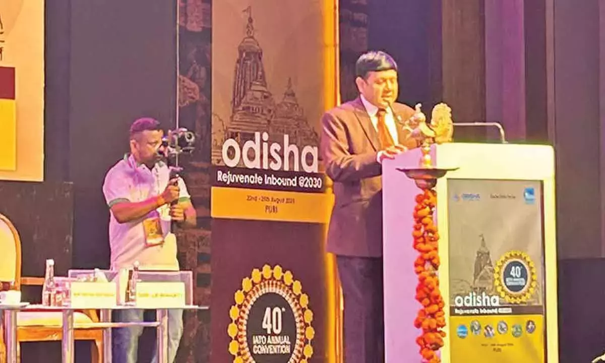 Andhra: विशाखापत्तनम अगले वर्ष 41वें IATO सम्मेलन की मेजबानी करेगा