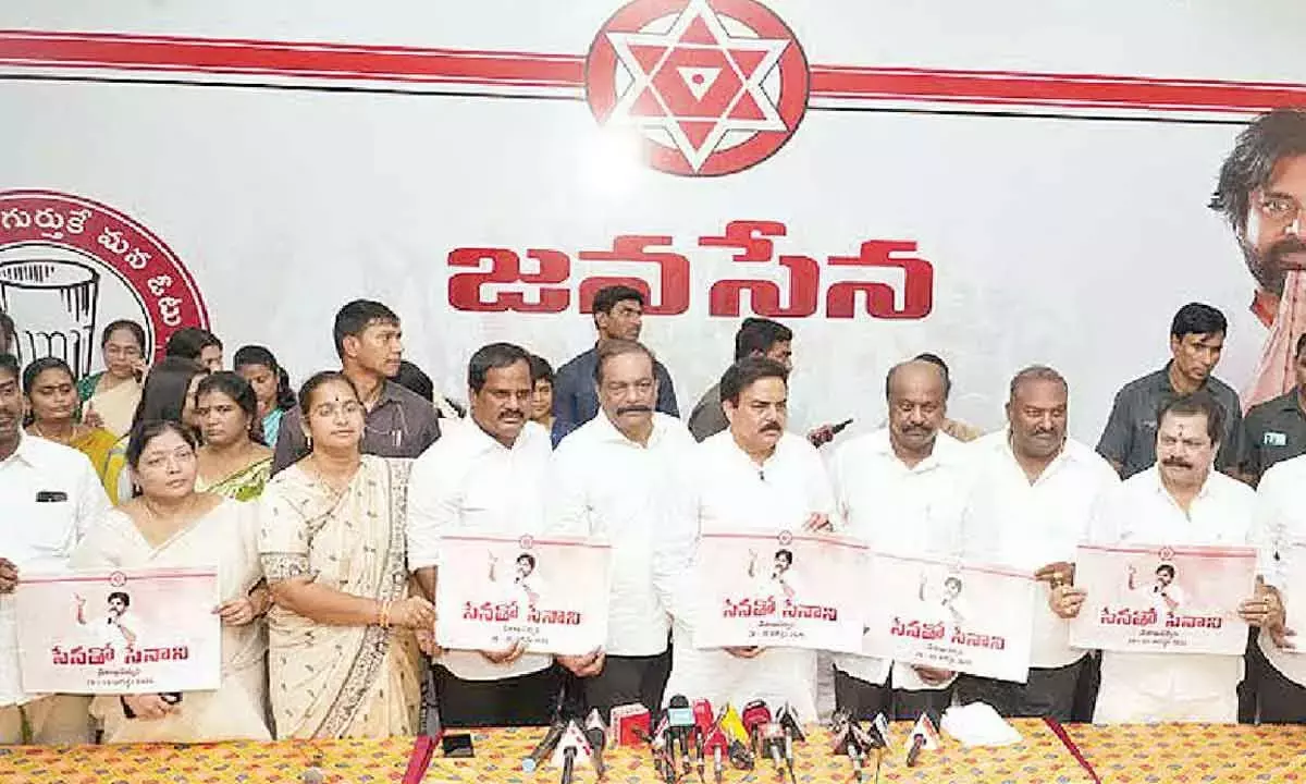 Andhra: पवन कल्याण तीन दिवसीय सेनाथो सेनानी में भाग लेंगे