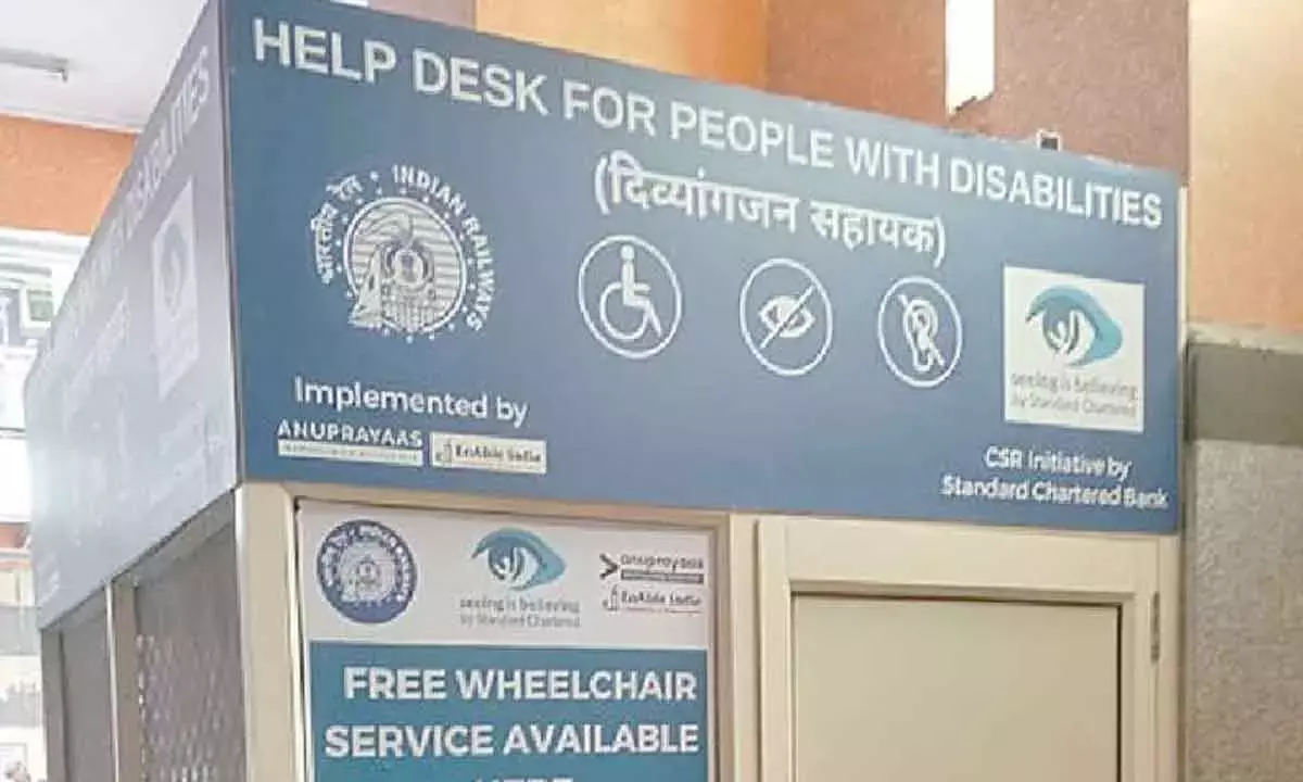 Andhra: सहायता बूथों के माध्यम से विशेष यात्रियों की सहायता करना Andhra: सहायता बूथों के माध्यम से विशेष यात्रियों की सहायता करना