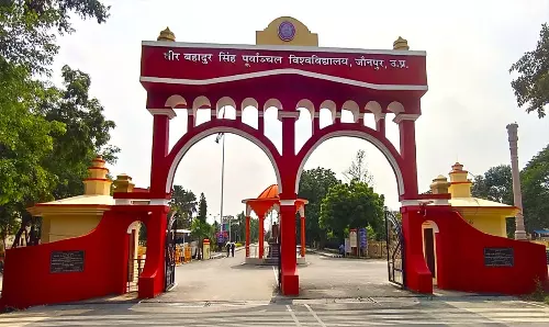 Jaunpur: पूर्वांचल विवि कर्मचारी संघ चुनाव 14 अक्टूबर को