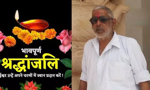 Nahan: खेल जगत ने खोया फुटबॉलर धनराज स्वामी Nahan: खेल जगत ने खोया फुटबॉलर धनराज स्वामी