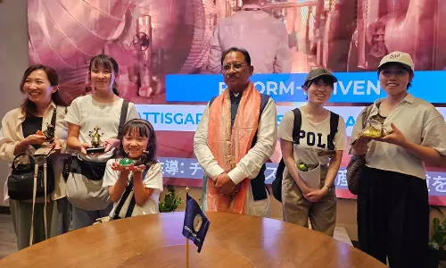ओसाका वर्ल्ड एक्सपो में शामिल हुए CM विष्णु देव साय ओसाका वर्ल्ड एक्सपो में शामिल हुए CM विष्णु देव साय