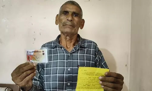 Bhiwani के एक ग्रामीण ने उपराष्ट्रपति चुनाव के लिए नामांकन पत्र दाखिल किया Bhiwani के एक ग्रामीण ने उपराष्ट्रपति चुनाव के लिए नामांकन पत्र दाखिल किया